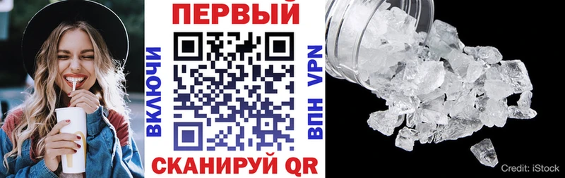 АМФЕТАМИН 98%  KRAKEN ссылка  Карпинск 