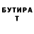Amphetamine VHQ Artem Zubanov