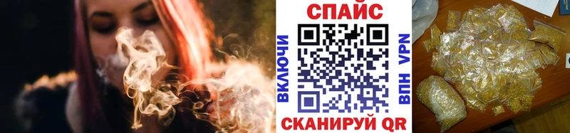 купить  цена  Карпинск  Бутират 99% 
