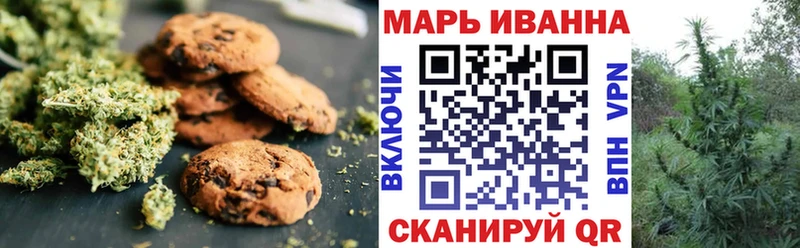darknet официальный сайт  как найти наркотики  KRAKEN как зайти  Карпинск  Еда ТГК марихуана 