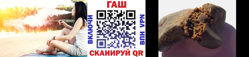 мега зеркало  Карпинск  Гашиш ice o lator 