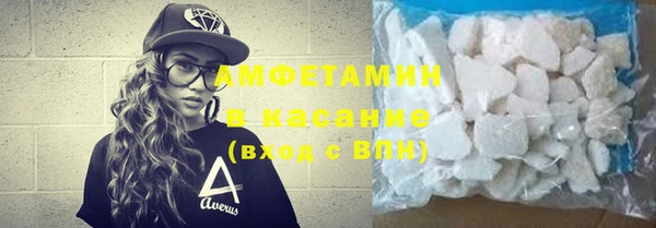прущие крисы Богородицк