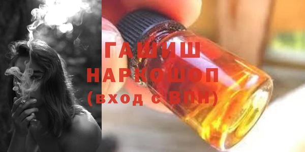 прущие крисы Богородицк