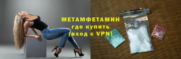 кокаин колумбия Белоозёрский