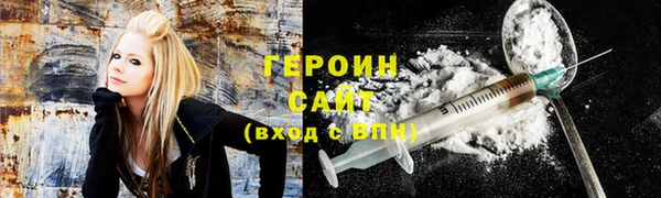МДМА Богородск