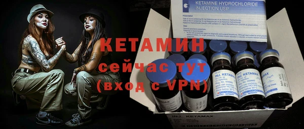 твердый Богданович