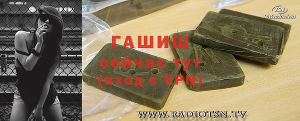 кокаин колумбия Белоозёрский