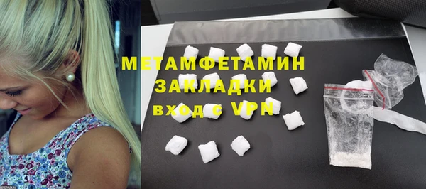 твердый Богданович