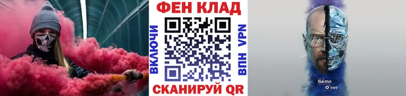 МЕТАМФЕТАМИН мет  Карпинск 