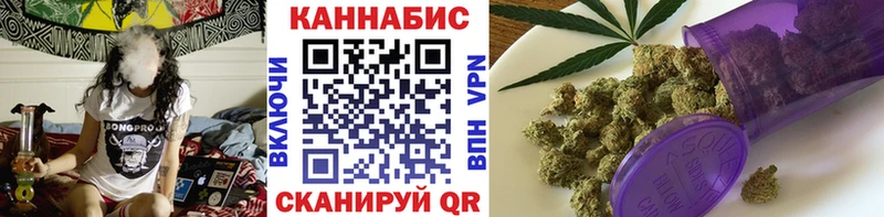 Канабис THC 21%  площадка какой сайт  Карпинск  МЕГА ССЫЛКА 